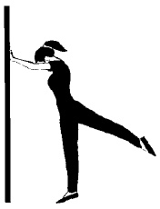 Иллюстрация к книге — Школа гейши. Мудрость Востока для современной женщины [i_037.jpg]