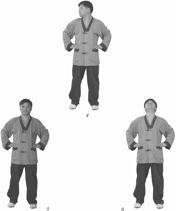 Иллюстрация к книге — Восточный путь к здоровью [i_036.jpg]