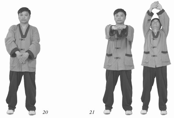 Иллюстрация к книге — Восточный путь к здоровью [i_042.jpg]