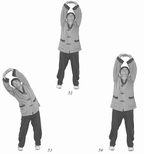 Иллюстрация к книге — Восточный путь к здоровью [i_054.jpg]