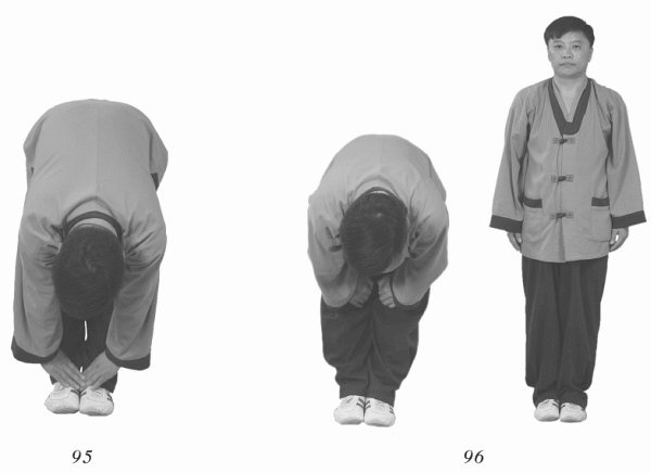 Иллюстрация к книге — Восточный путь к здоровью [i_071.jpg]