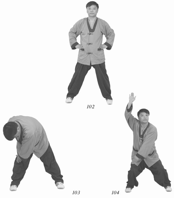 Иллюстрация к книге — Восточный путь к здоровью [i_074.jpg]