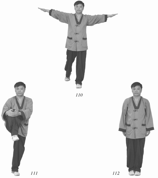 Иллюстрация к книге — Восточный путь к здоровью [i_077.jpg]