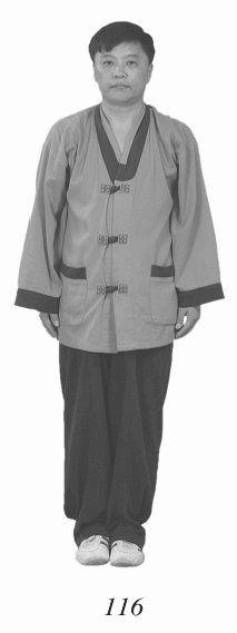 Иллюстрация к книге — Восточный путь к здоровью [i_079.jpg]