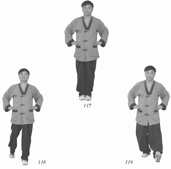 Иллюстрация к книге — Восточный путь к здоровью [i_080.jpg]