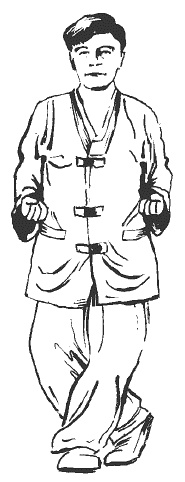 Иллюстрация к книге — Восточный путь к здоровью [i_084.jpg]