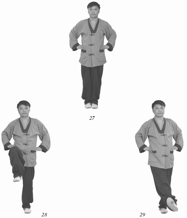 Иллюстрация к книге — Восточный путь к здоровью [i_095.jpg]