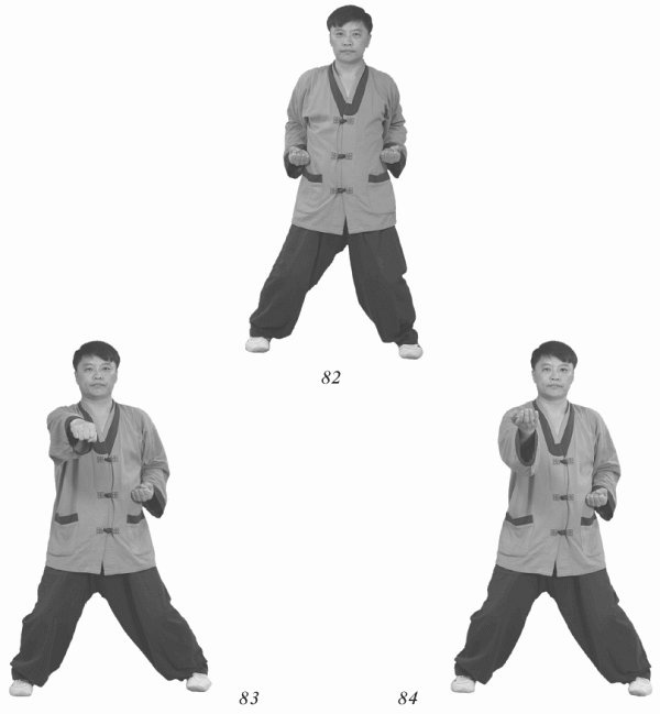 Иллюстрация к книге — Восточный путь к здоровью [i_116.jpg]