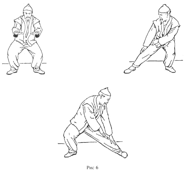 Иллюстрация к книге — Восточный путь к здоровью [i_150.jpg]