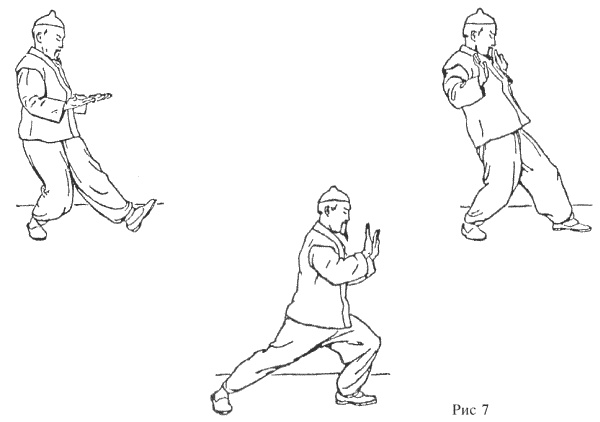 Иллюстрация к книге — Восточный путь к здоровью [i_151.jpg]
