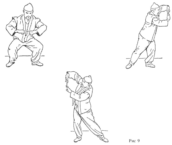 Иллюстрация к книге — Восточный путь к здоровью [i_153.jpg]