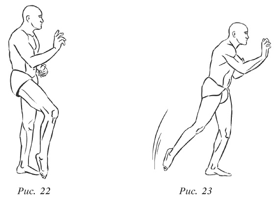 Иллюстрация к книге — Восточный путь к здоровью [i_180.jpg]