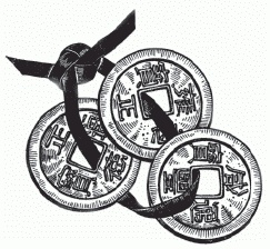 Иллюстрация к книге — Настольная книга гейши [_118.jpg]