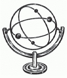 Иллюстрация к книге — Настольная книга гейши [_122.jpg]