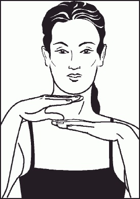 Иллюстрация к книге — Настольная книга гейши [_49.jpg]