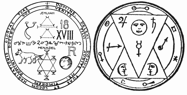 Иллюстрация к книге — Большая книга привлечения денег [i_009.jpg]