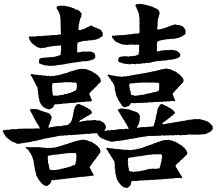 Иллюстрация к книге — Формулы любви [_6.jpg]