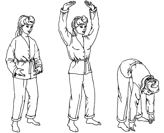 Иллюстрация к книге — Чудо здоровья [_67.jpg]