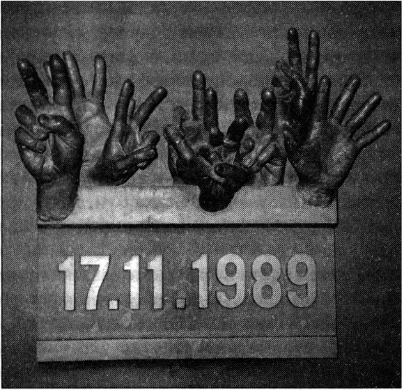 Иллюстрация к книге — Информационная война против России [_003.jpg]