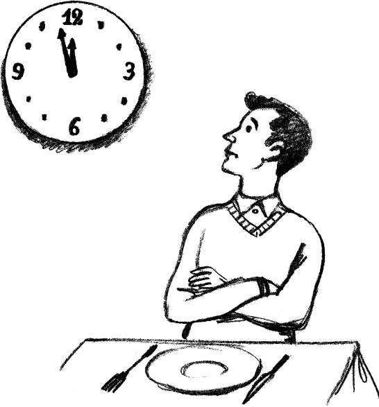 Иллюстрация к книге — Худеть нельзя помиловать [_214.jpg]