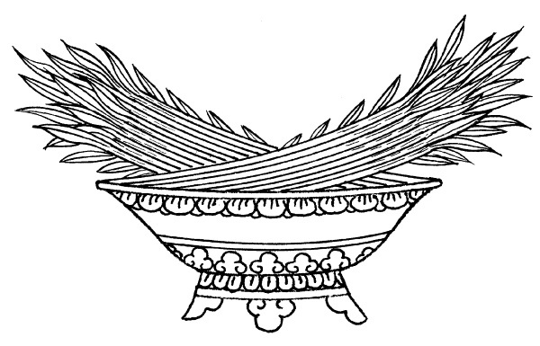 Иллюстрация к книге — Не счастья ради. Руководство по так называемым предварительным практикам тибетского буддизма [i_003.jpg]