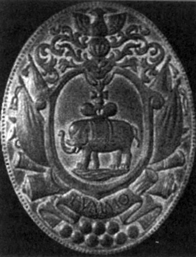 Иллюстрация к книге — Внутренняя колонизация. Имперский опыт России [i_010.jpg]