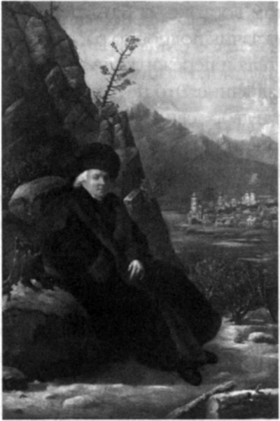 Иллюстрация к книге — Внутренняя колонизация. Имперский опыт России [i_011.jpg]