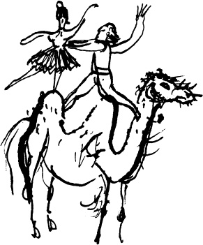 Иллюстрация к книге — Кто я такой, чтоб не пить. Собрание произведений. Двадцать первый век [_169.jpg]