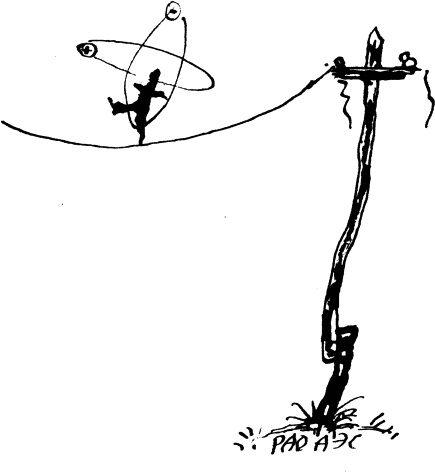 Иллюстрация к книге — Кто я такой, чтоб не пить. Собрание произведений. Двадцать первый век [_323.jpg]