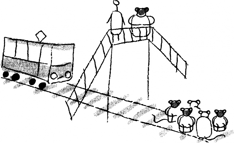 Иллюстрация к книге — Мораль и разум. Как природа создавала наше универсальное чувство добра и зла [img_18.jpg]