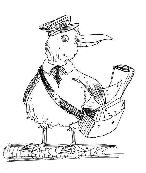 Иллюстрация к книге — Приз Ледяной Жемчужины [i_006.jpg]