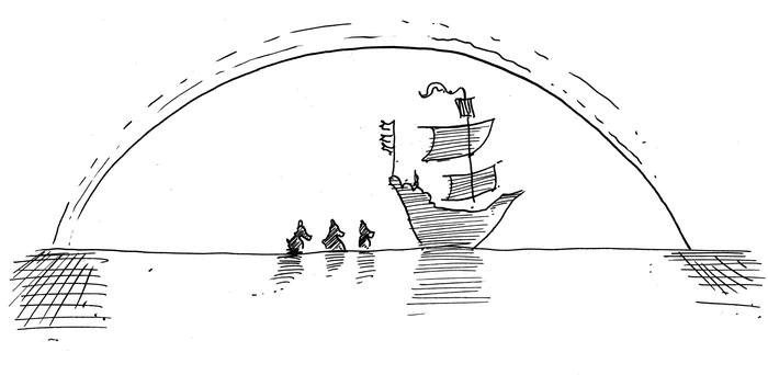 Иллюстрация к книге — Приз Ледяной Жемчужины [i_027.jpg]