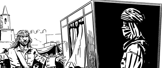 Иллюстрация к книге — Записки экспедитора Тайной канцелярии. Приключения русской княжны в Новом свете [i_202.jpg]