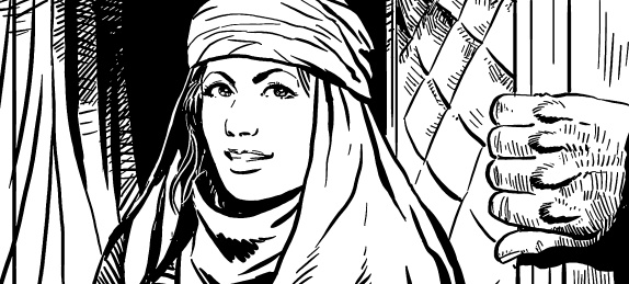 Иллюстрация к книге — Записки экспедитора Тайной канцелярии. Приключения русской княжны в Новом свете [i_205.jpg]