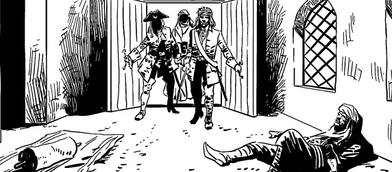 Иллюстрация к книге — Записки экспедитора Тайной канцелярии. Приключения русской княжны в Новом свете [i_207.jpg]