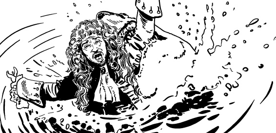 Иллюстрация к книге — Записки экспедитора Тайной канцелярии. Приключения русской княжны в Новом свете [i_221.jpg]