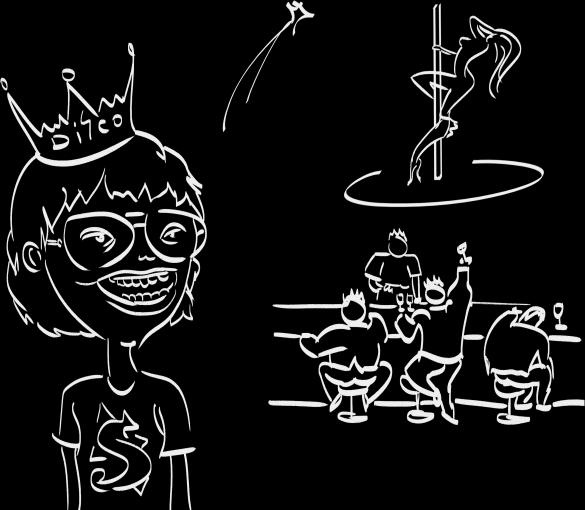 Иллюстрация к книге — Ешь! Не работай! Богатей! 7 простых правил успешных и счастливых [_064.jpg]