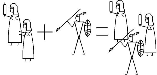 Иллюстрация к книге — Женщина. Учебник для мужчин [i_068.jpg]