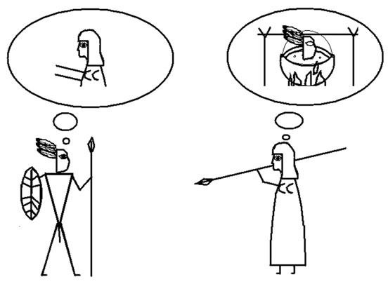 Иллюстрация к книге — Женщина. Учебник для мужчин [i_075.jpg]