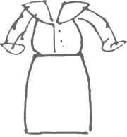 Иллюстрация к книге — В предвкушении себя. От имиджа к стилю [img25F8.jpg]