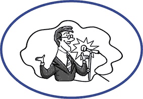 Иллюстрация к книге — Как завладеть аудиторией - от собеседника до зала. Супер-советы [i_033.jpg]