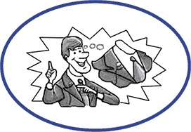 Иллюстрация к книге — Как завладеть аудиторией - от собеседника до зала. Супер-советы [i_035.jpg]