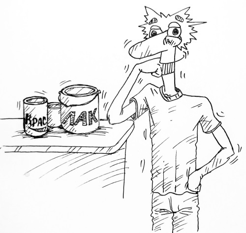 Иллюстрация к книге — Богатей! 4 основы и главный секрет [i_013.jpg]