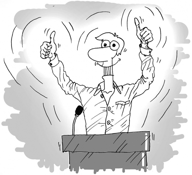 Иллюстрация к книге — Будь эффективным! Эффективность от А до Я [i_024.jpg]