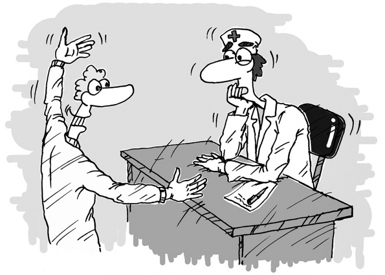 Иллюстрация к книге — Будь эффективным! Эффективность от А до Я [i_026.jpg]