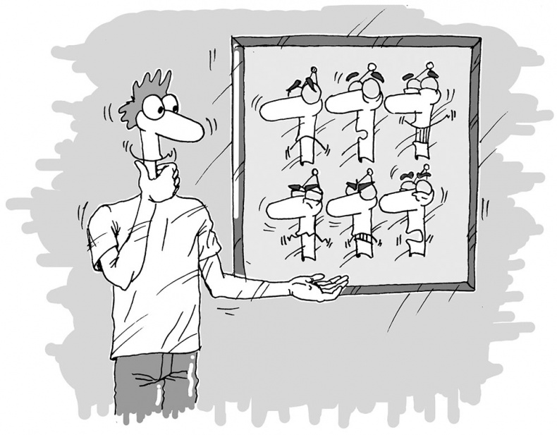 Иллюстрация к книге — Будь эффективным! Эффективность от А до Я [i_029.jpg]