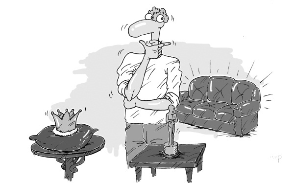 Иллюстрация к книге — Влияй! 7 заповедей лидера [Autogen_eBook_id24.jpg]