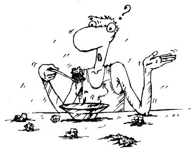 Иллюстрация к книге — Действуй! 10 заповедей успеха [i_003.jpg]