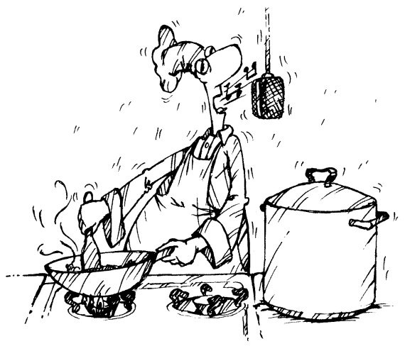 Иллюстрация к книге — Действуй! 10 заповедей успеха [i_012.jpg]