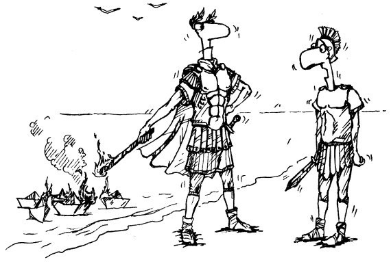 Иллюстрация к книге — Действуй! 10 заповедей успеха [i_014.jpg]